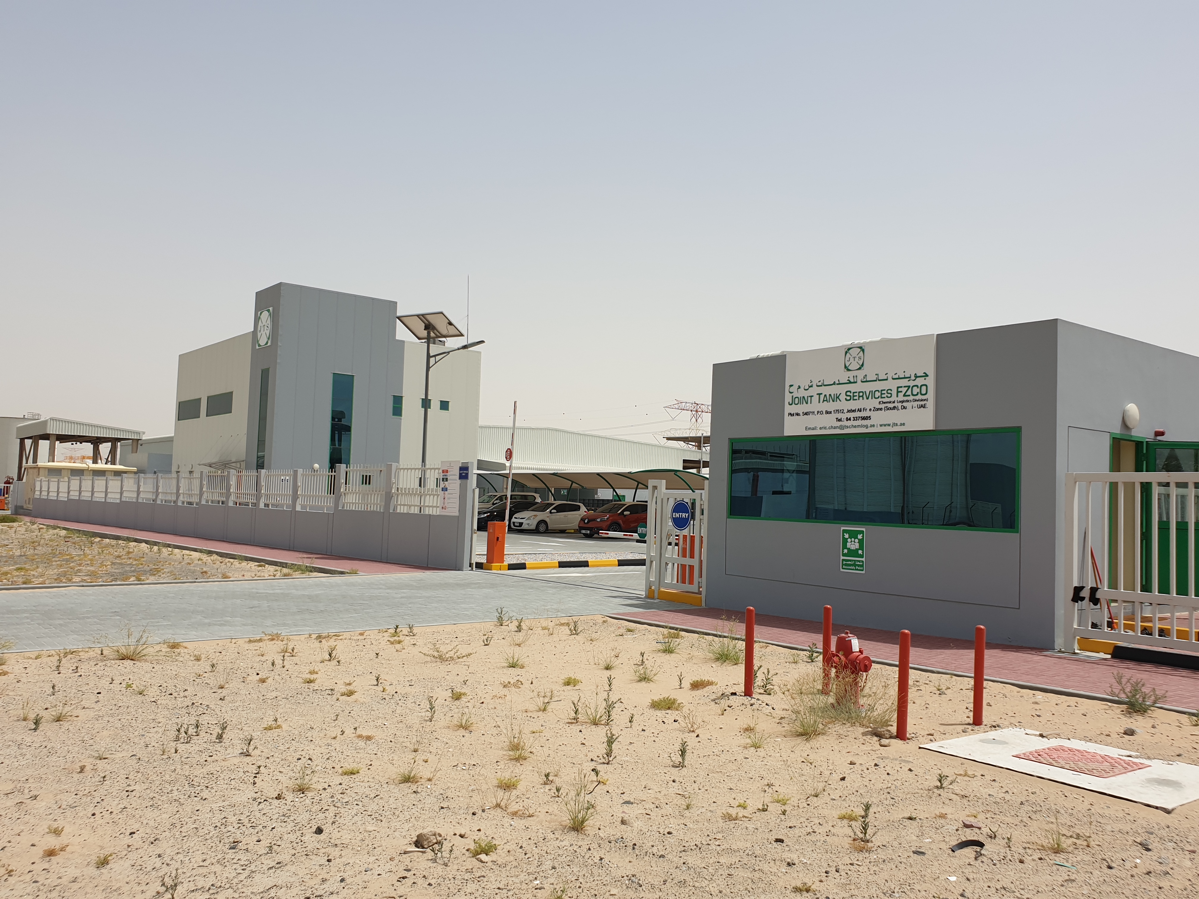 Joint Tank Services FZCO Joint Tank Services FZCO