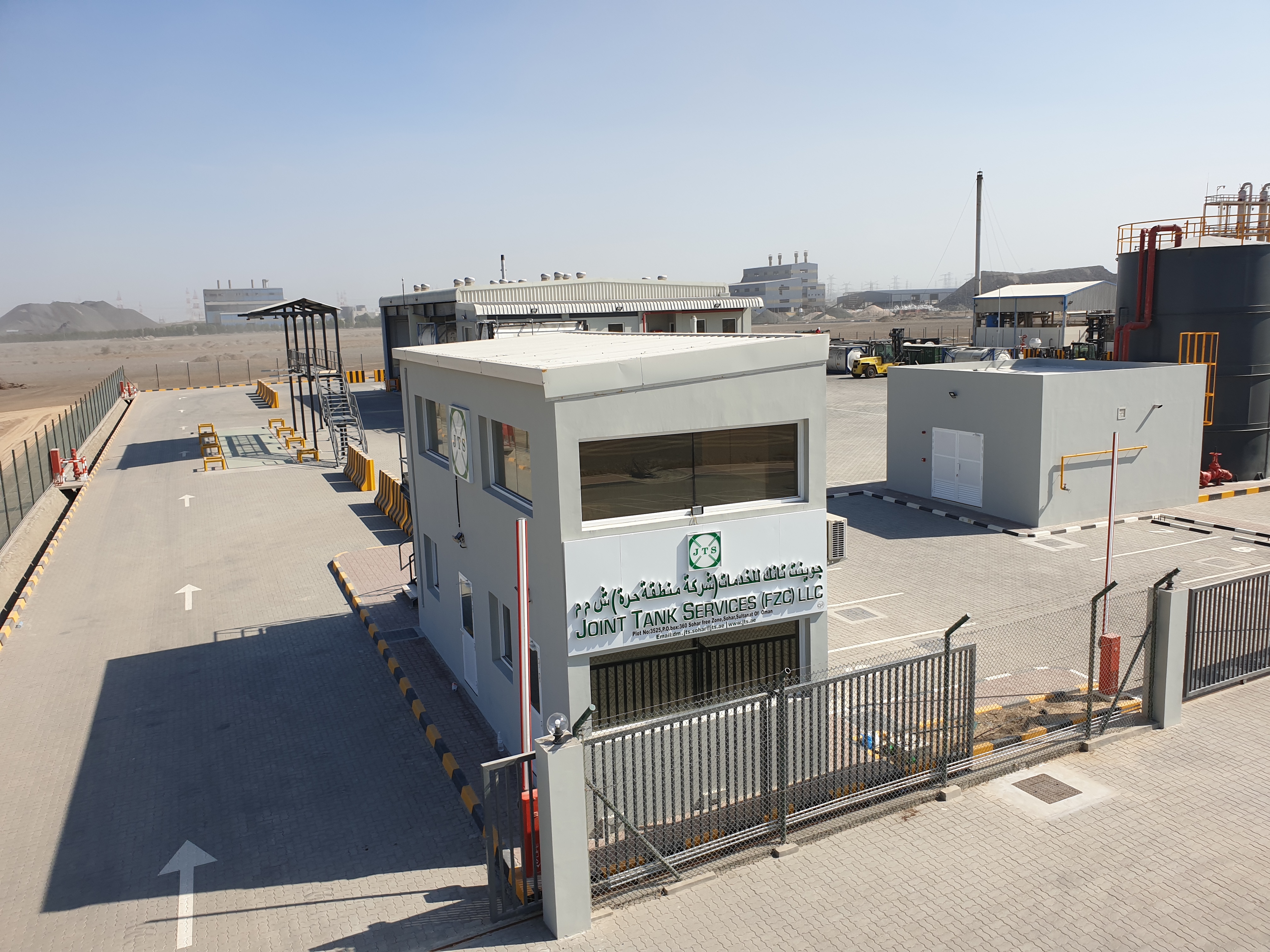 STC depot in Oman Sohar Joint Tank Services STC depot in Oman Sohar Joint Tank Services