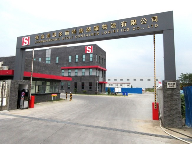Main entrance Stolt Container Logistics Jiangsu