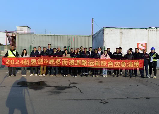 Stolt Tank Containers Shanghai Covestro Emergency Drill